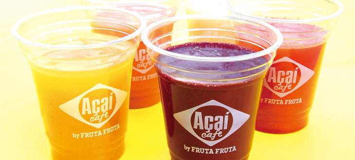 【話題のアサイーボウル】驚異のスーパーフルーツで、アマゾンが蘇る！？森を支える農業の秘密を探ってみた！