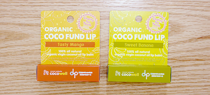 【トリプルハッピーなリップクリーム】話題のココナッツオイル配合のリップクリームが日本の若者をフィリピンへ連れていってくれる！？