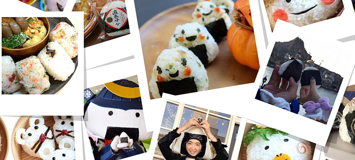 おにぎりの写真をSNSに投稿するだけ！世界の子どもに給食を贈る「おにぎりアクション2016」が始まりました！！