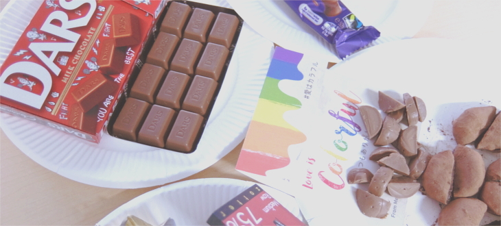 【食べ比べ】英国王室御用達からド定番まで～お手頃エシカルチョコ！？5選～