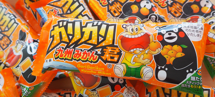 【70円からできる熊本支援】オフィスでガリガリ君を大人数で食べると起きること