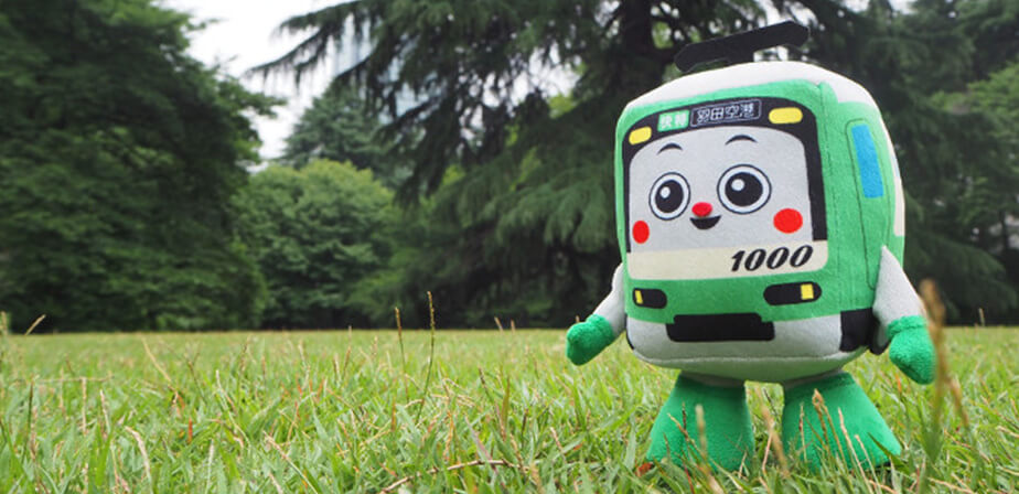 【500個限定】あのけいきゅんがグリーンに！？売上全額寄付の「ノルエコけいきゅん」が本日発売！