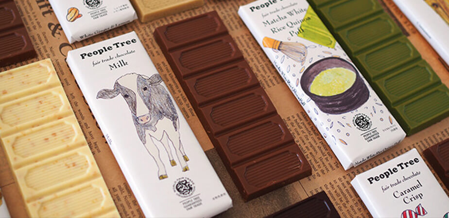 【ランキングあり】美味しい・安い・カワイイ♡エシカルチョコの優等生。ピープルツリーの板チョコを13種類全て食べてみた！